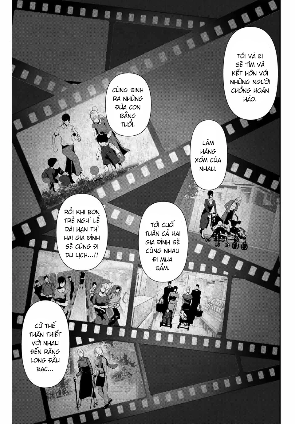 Abu Normal Chapter 36 - 12