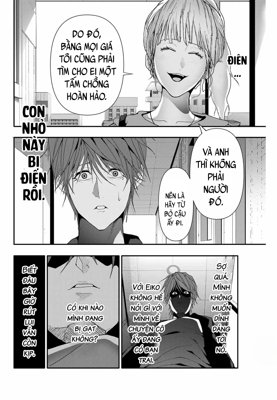 Abu Normal Chapter 36 - 13