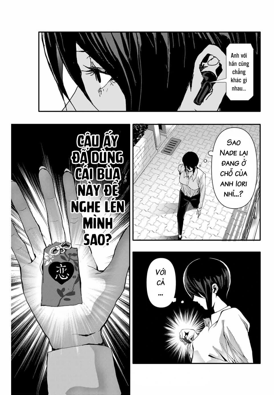 Abu Normal Chapter 36 - 16