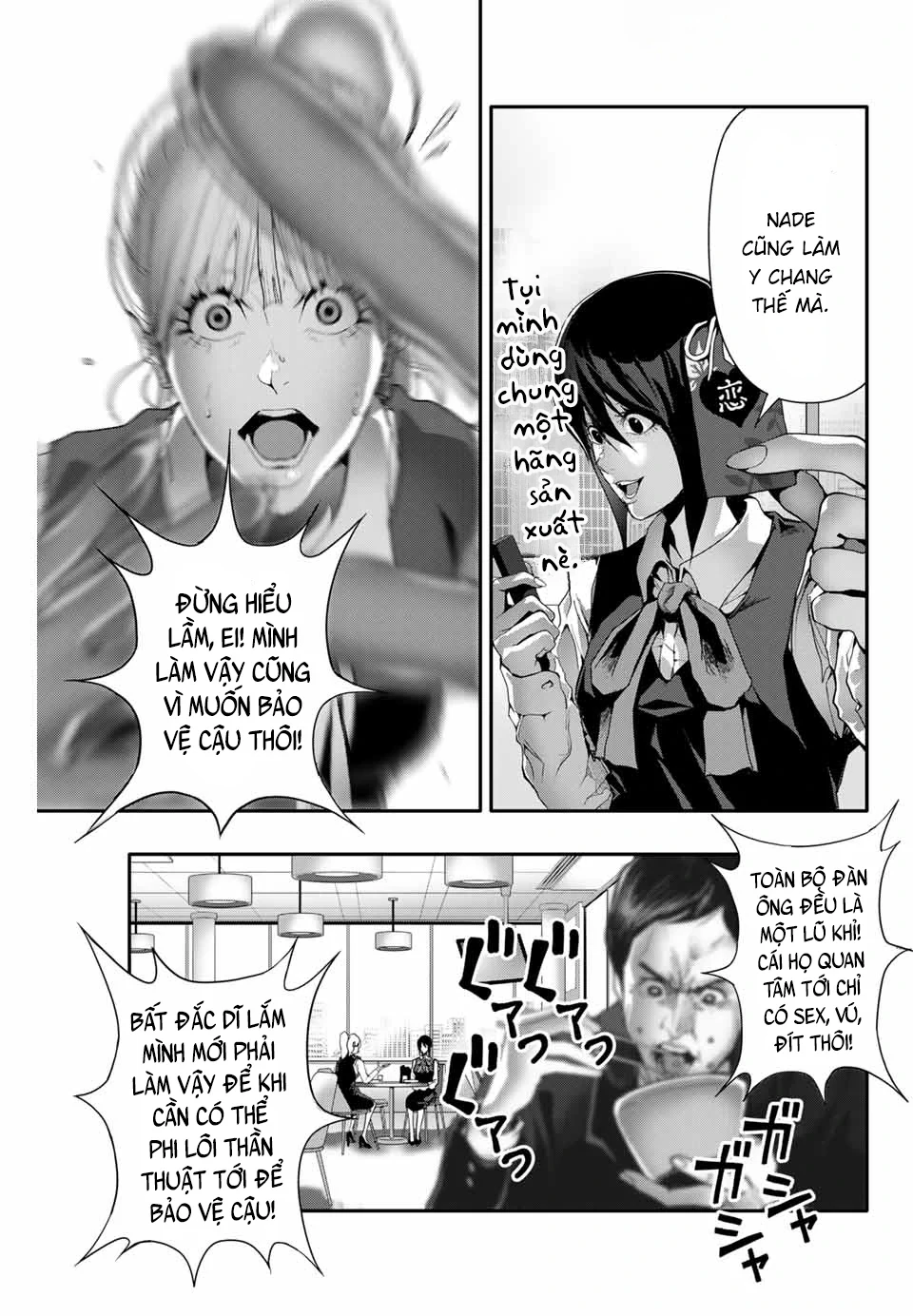 Abu Normal Chapter 37 - 4