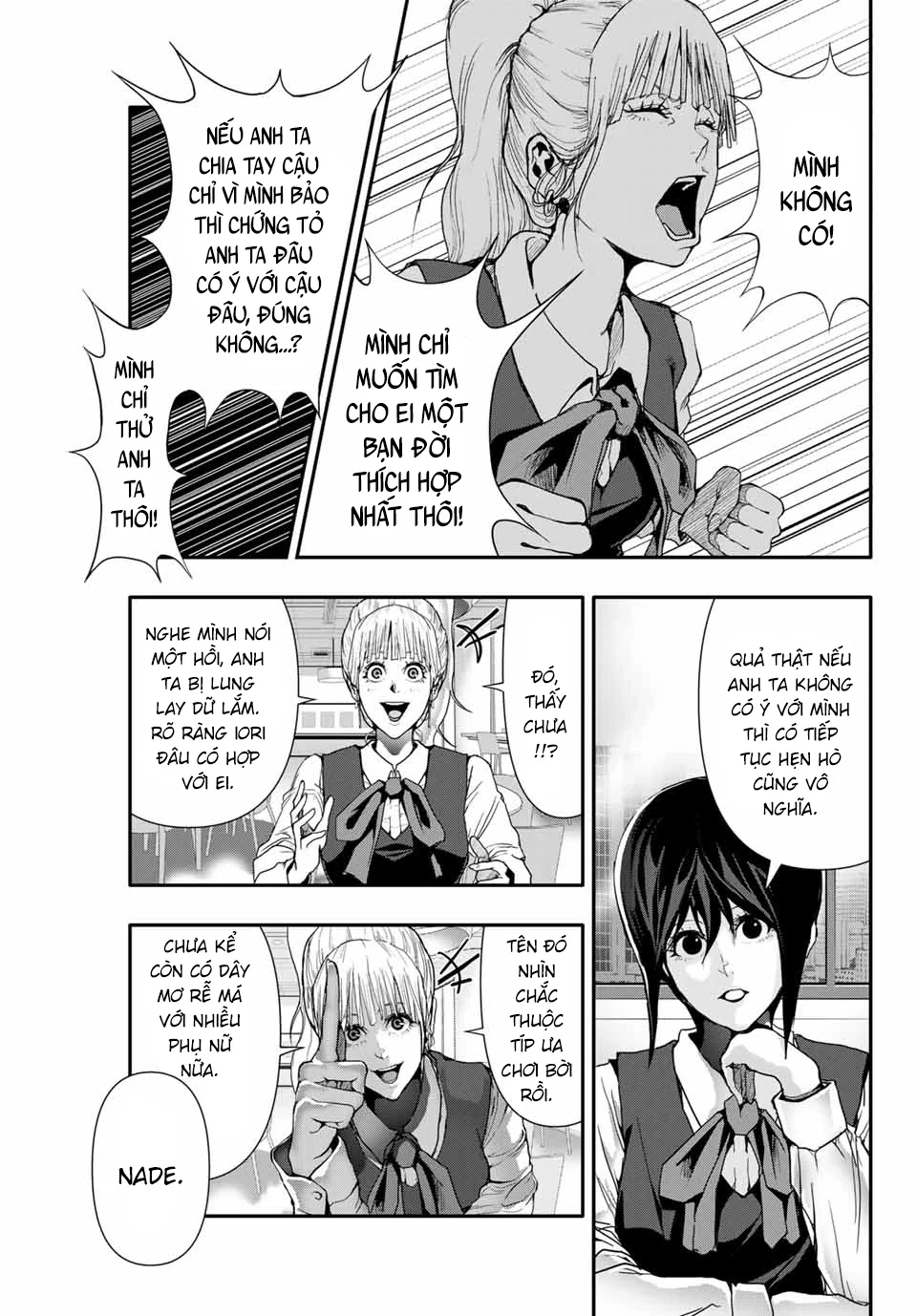 Abu Normal Chapter 37 - 6