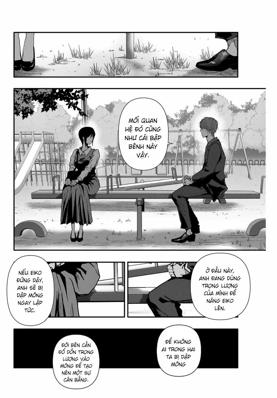 Abu Normal Chapter 37 - 13