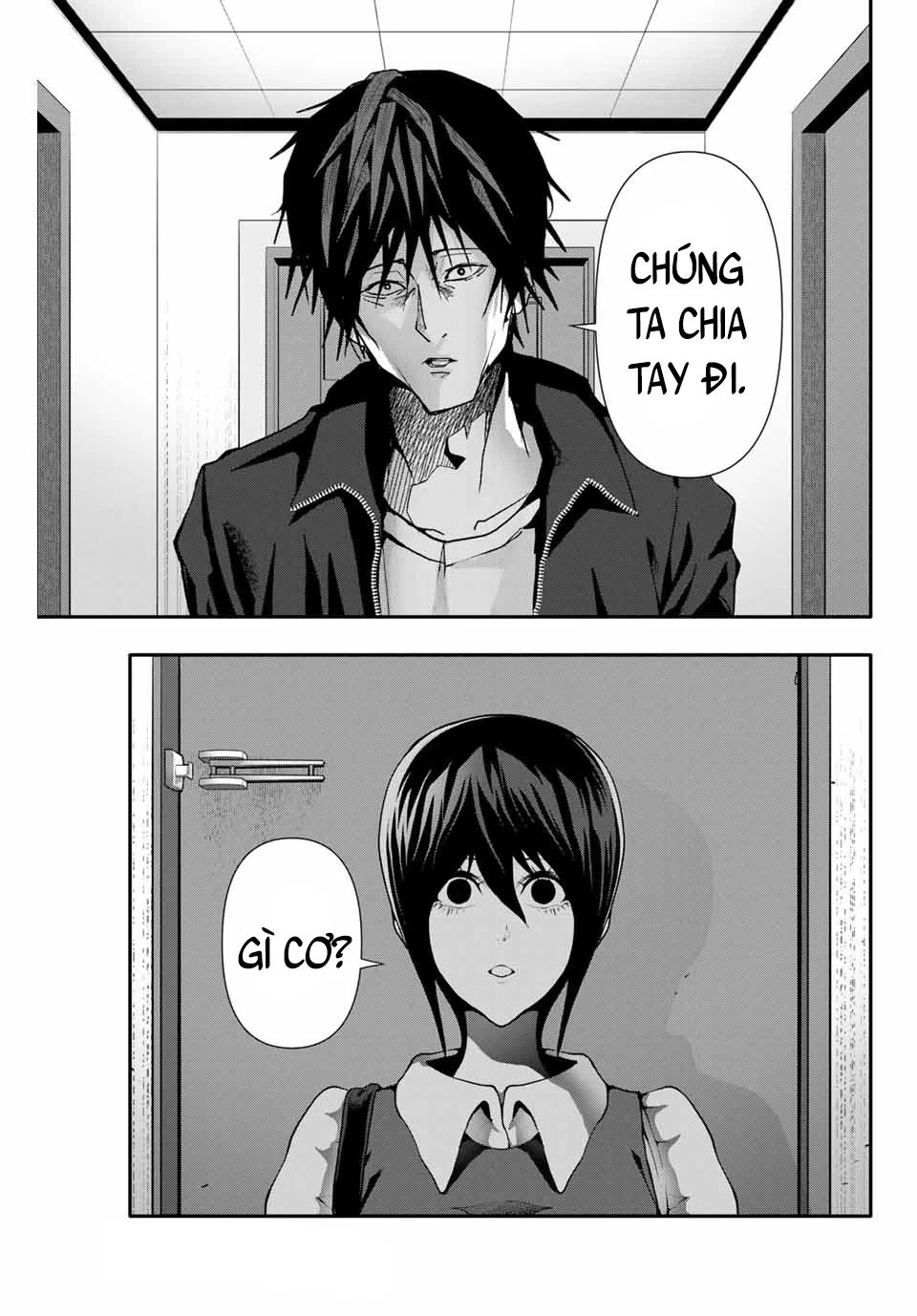 Abu Normal Chapter 37 - 16