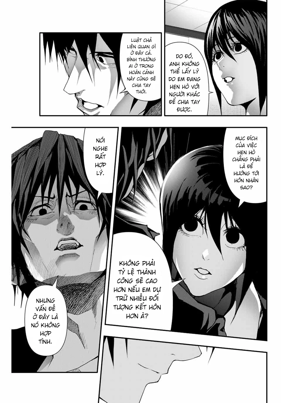 Abu Normal Chapter 38 - 4