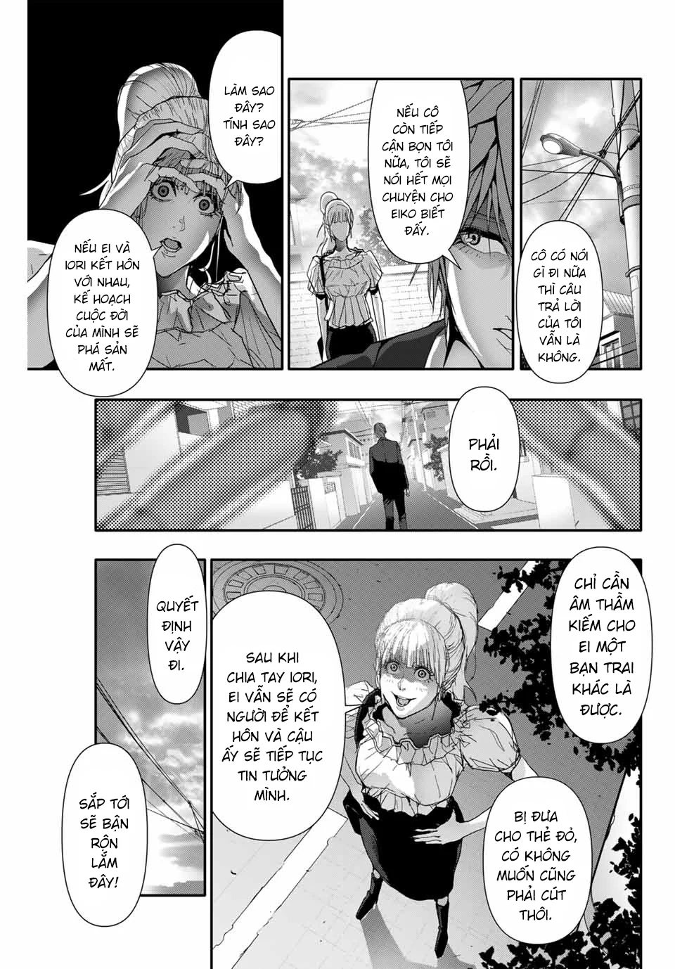 Abu Normal Chapter 38 - 12