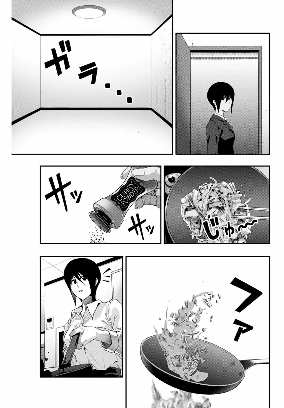 Abu Normal Chapter 38 - 14