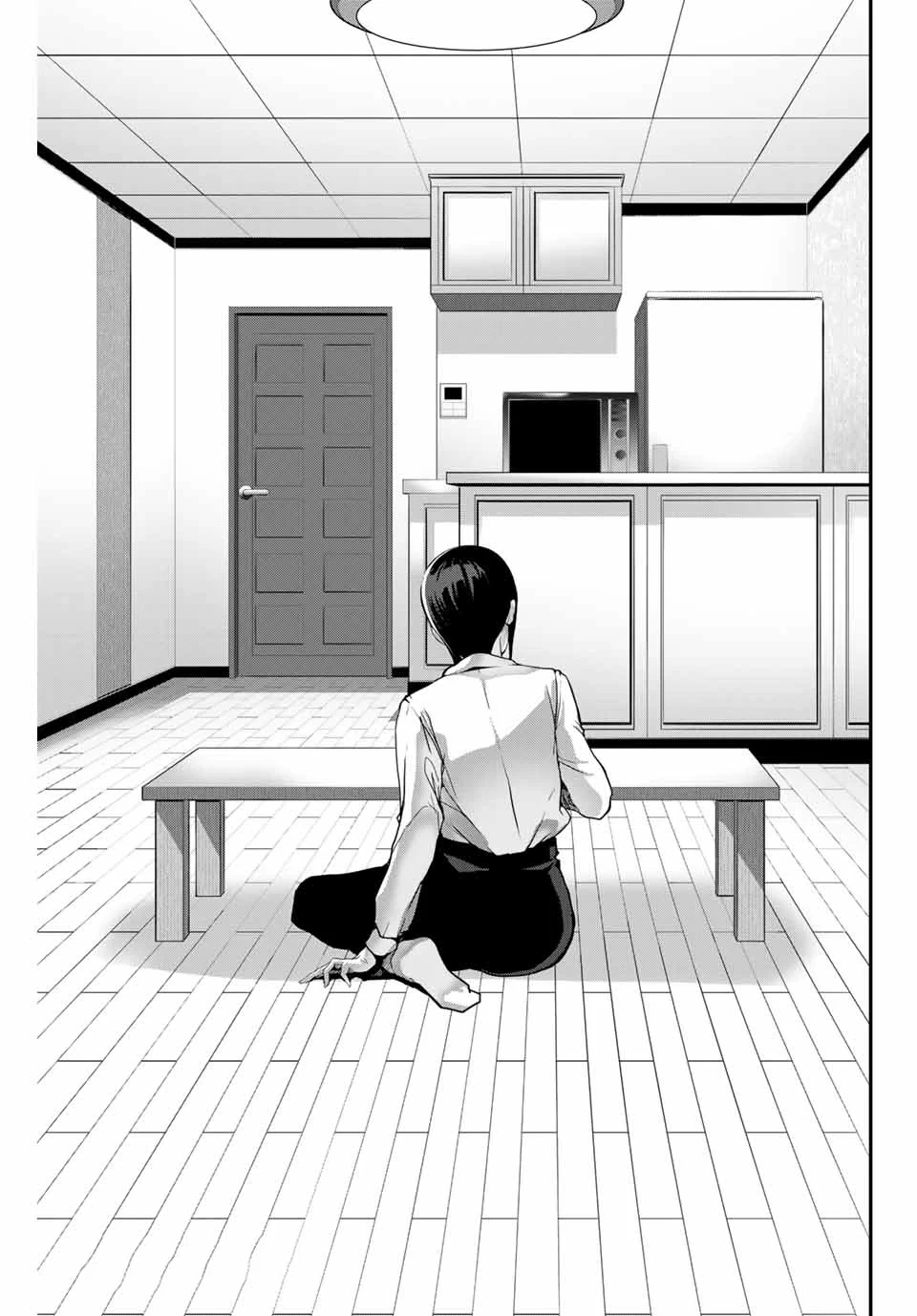 Abu Normal Chapter 38 - 16