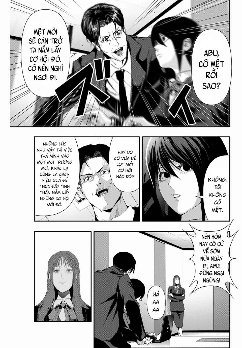 Abu Normal Chapter 39 - 4