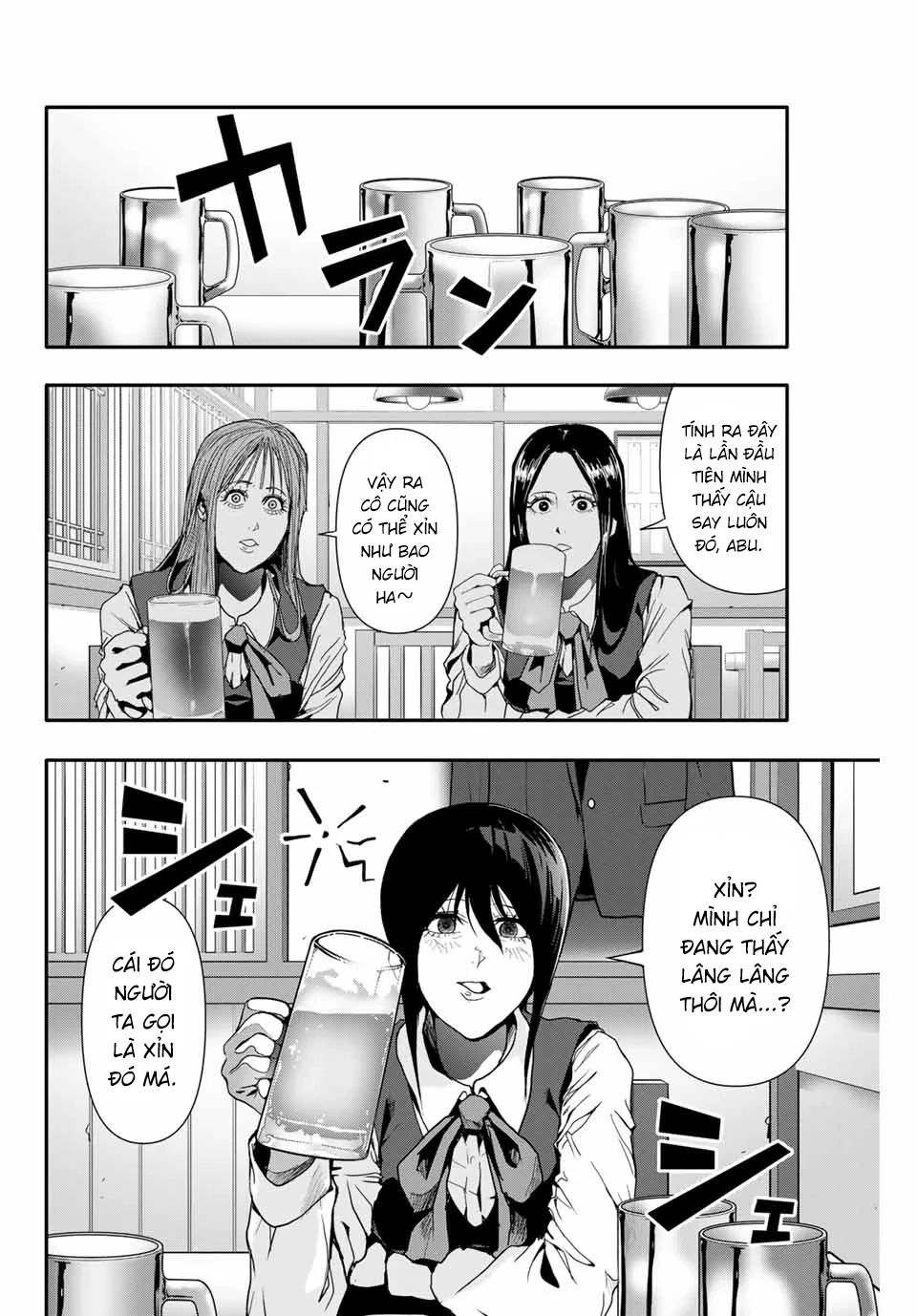 Abu Normal Chapter 39 - 5