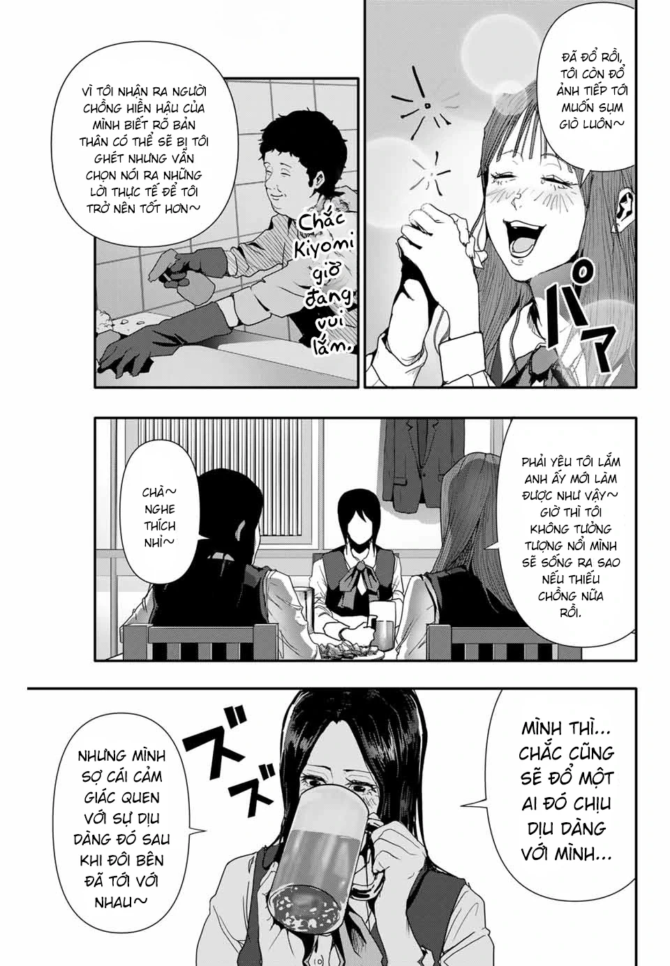 Abu Normal Chapter 39 - 10