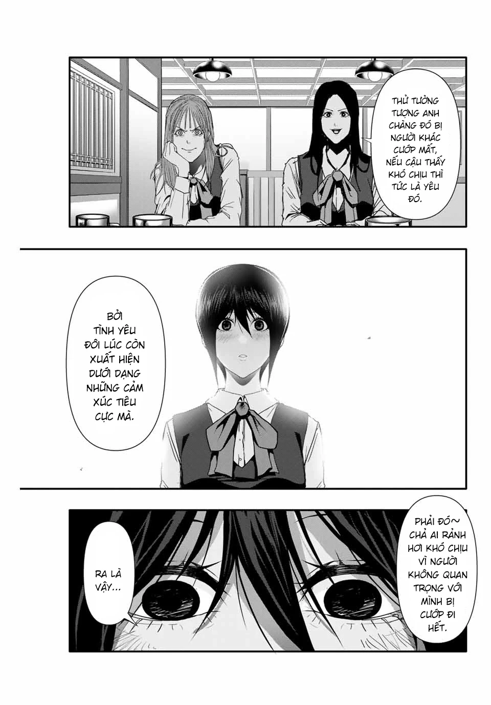 Abu Normal Chapter 39 - 12