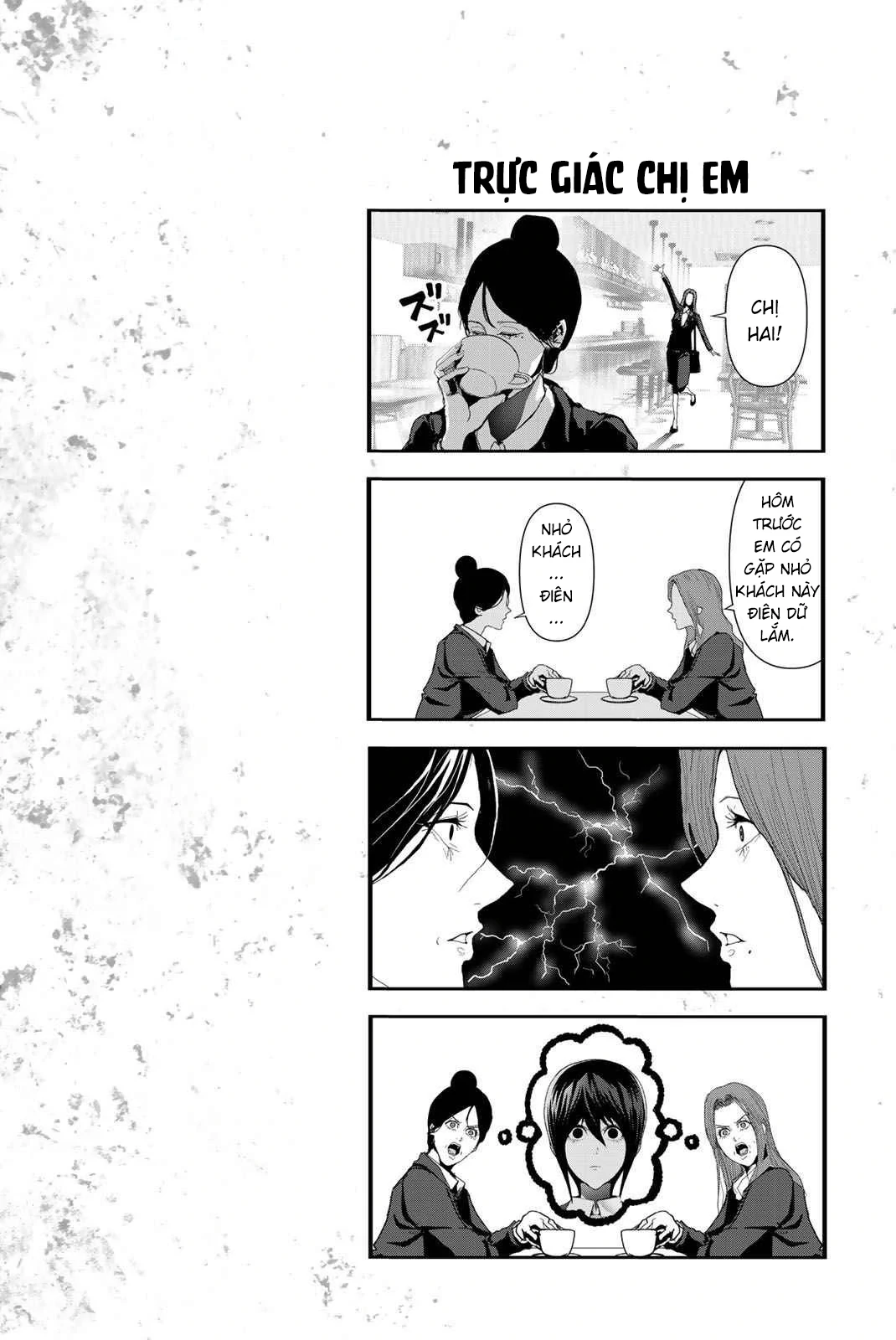 Abu Normal Chapter 39 - 17