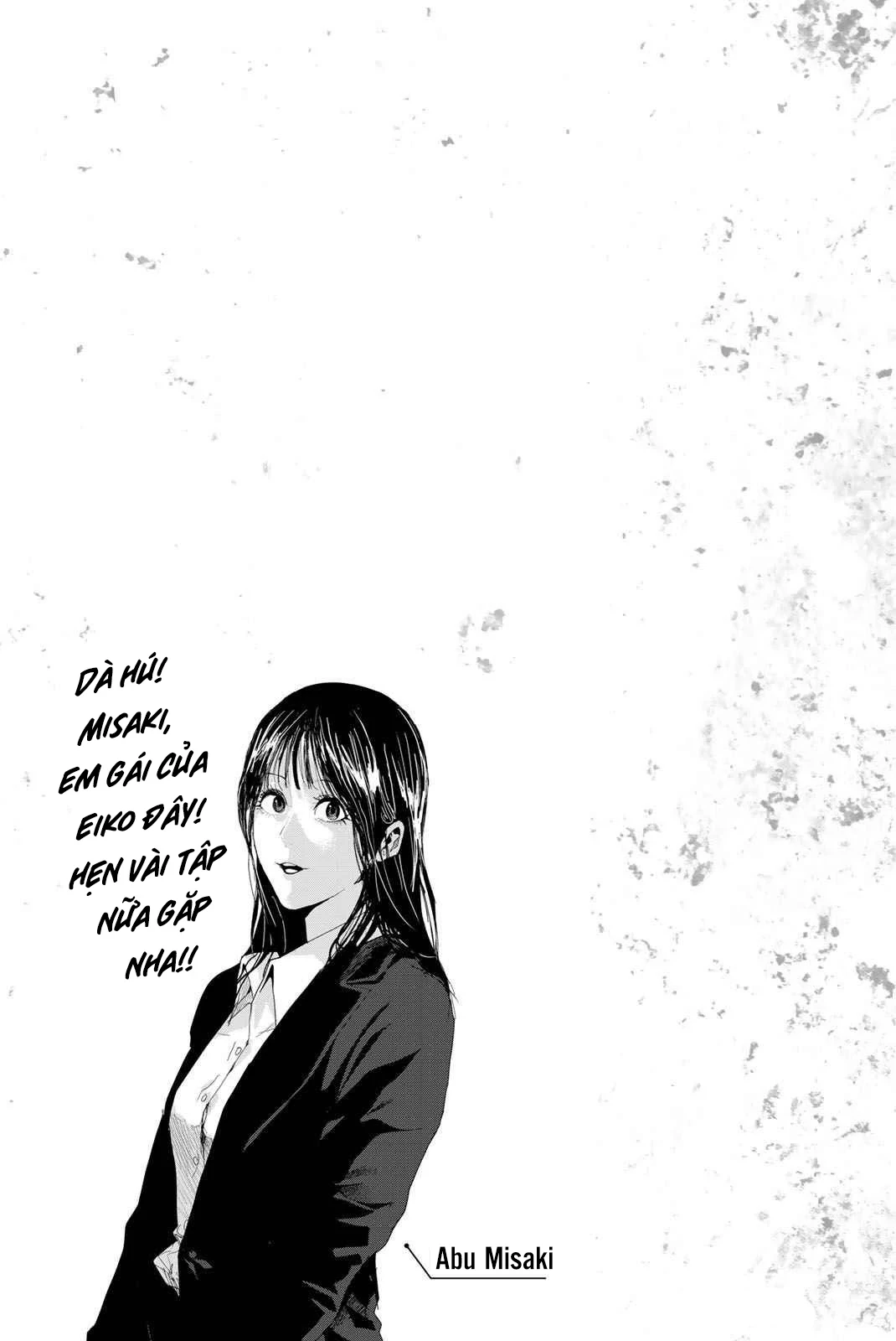 Abu Normal Chapter 39 - 22