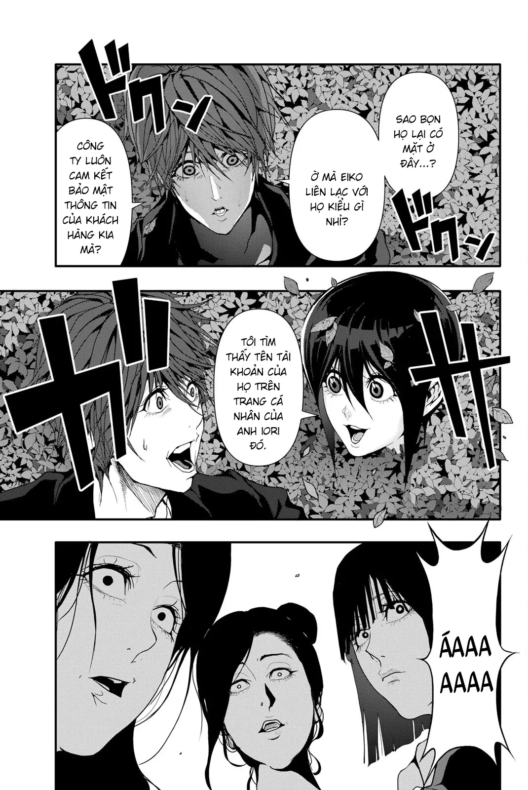 Abu Normal Chapter 40 - 5