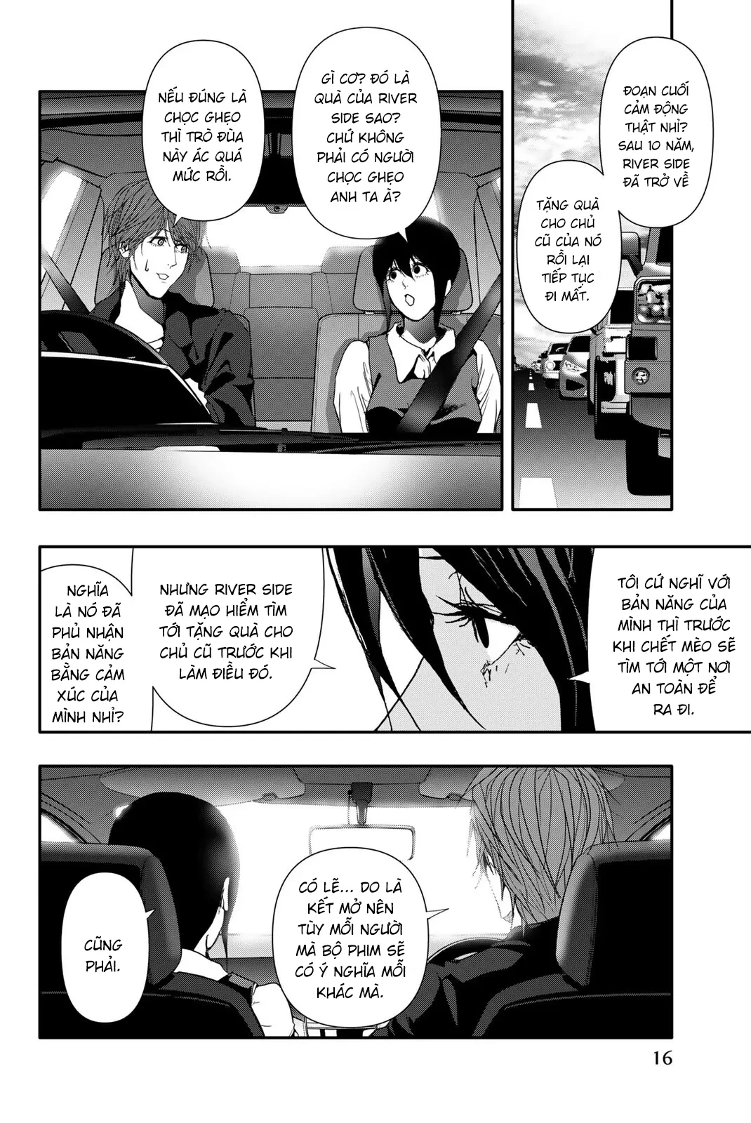 Abu Normal Chapter 40 - 14