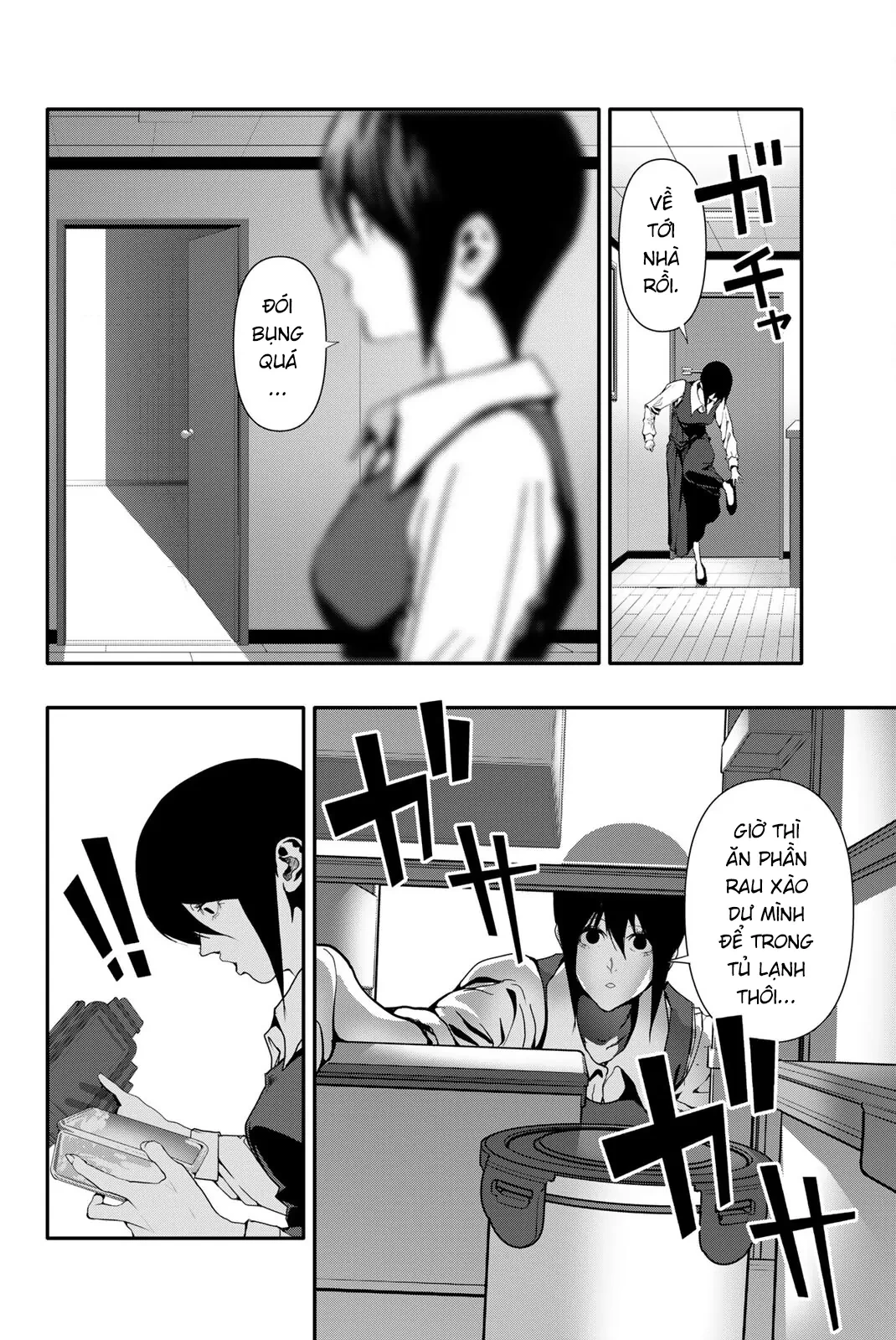 Abu Normal Chapter 40 - 16