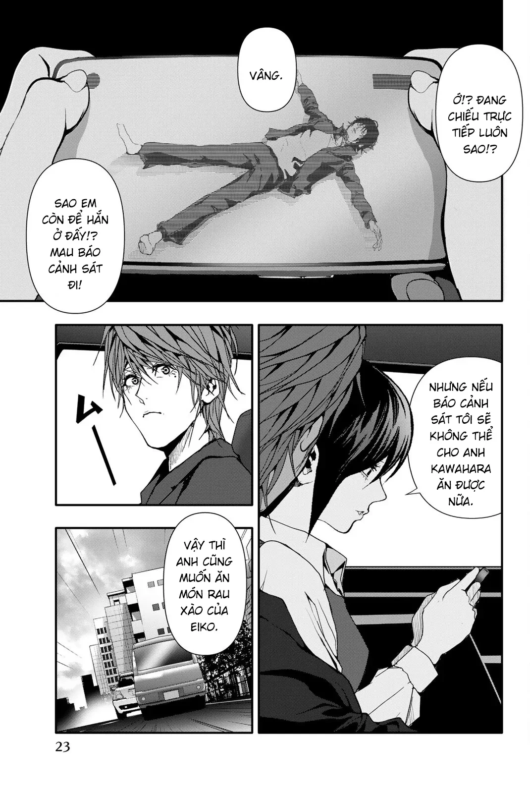 Abu Normal Chapter 41 - 4