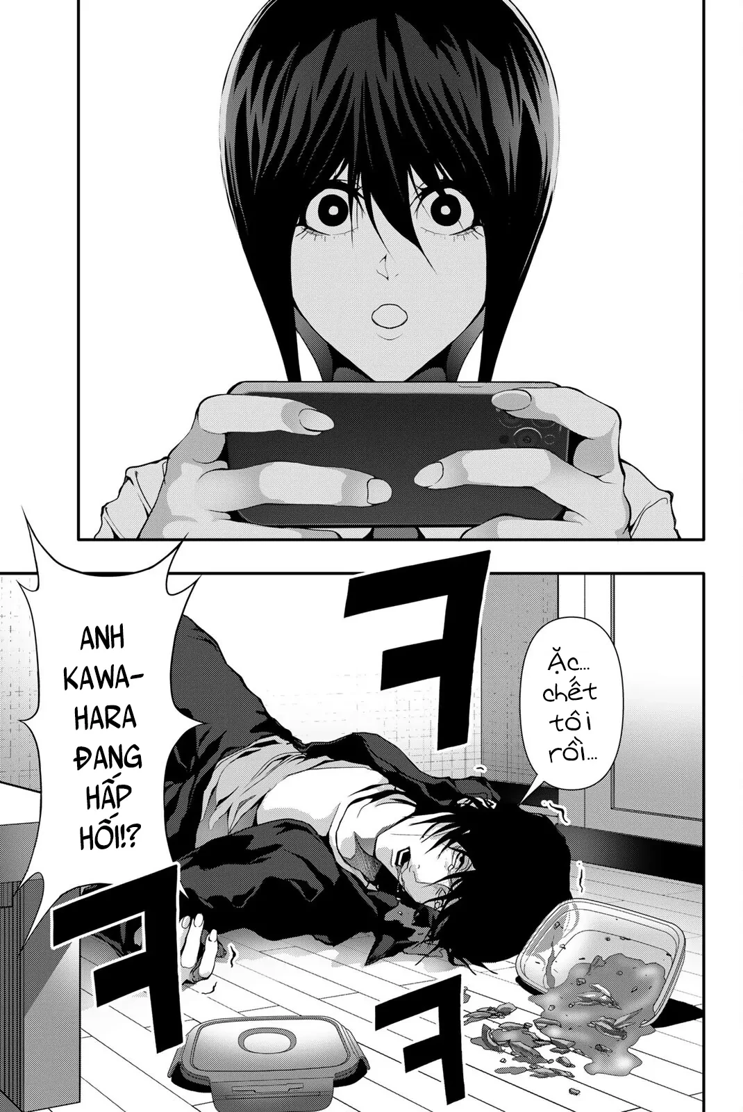 Abu Normal Chapter 41 - 8