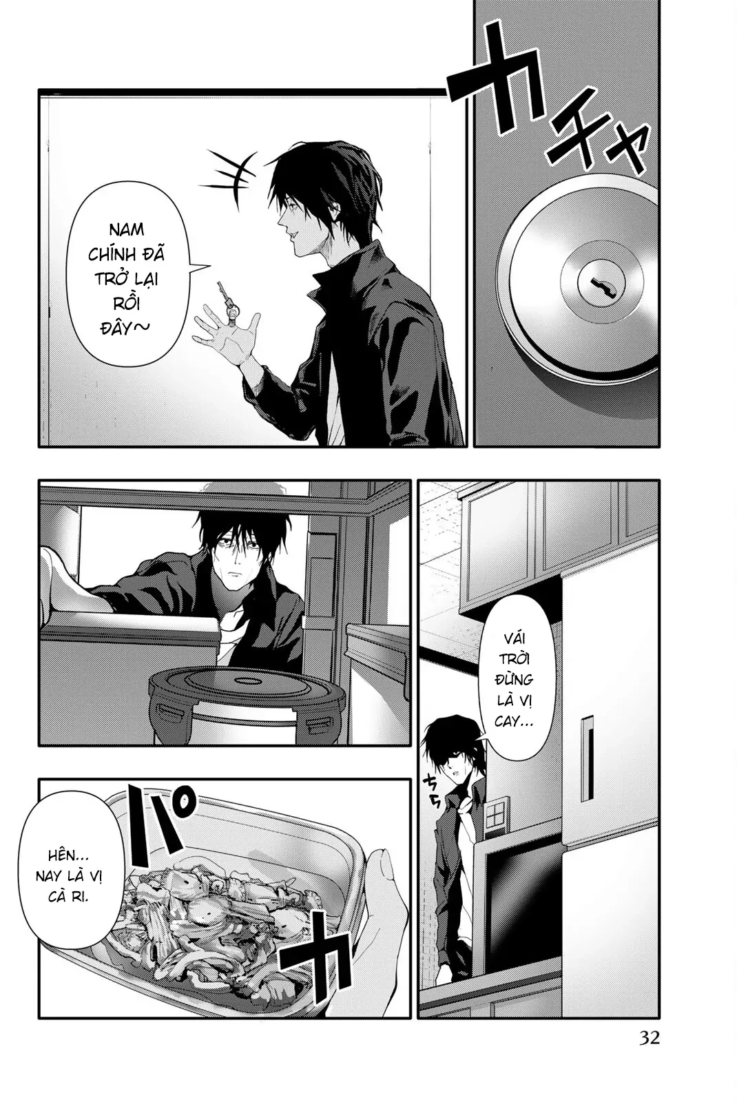 Abu Normal Chapter 41 - 13