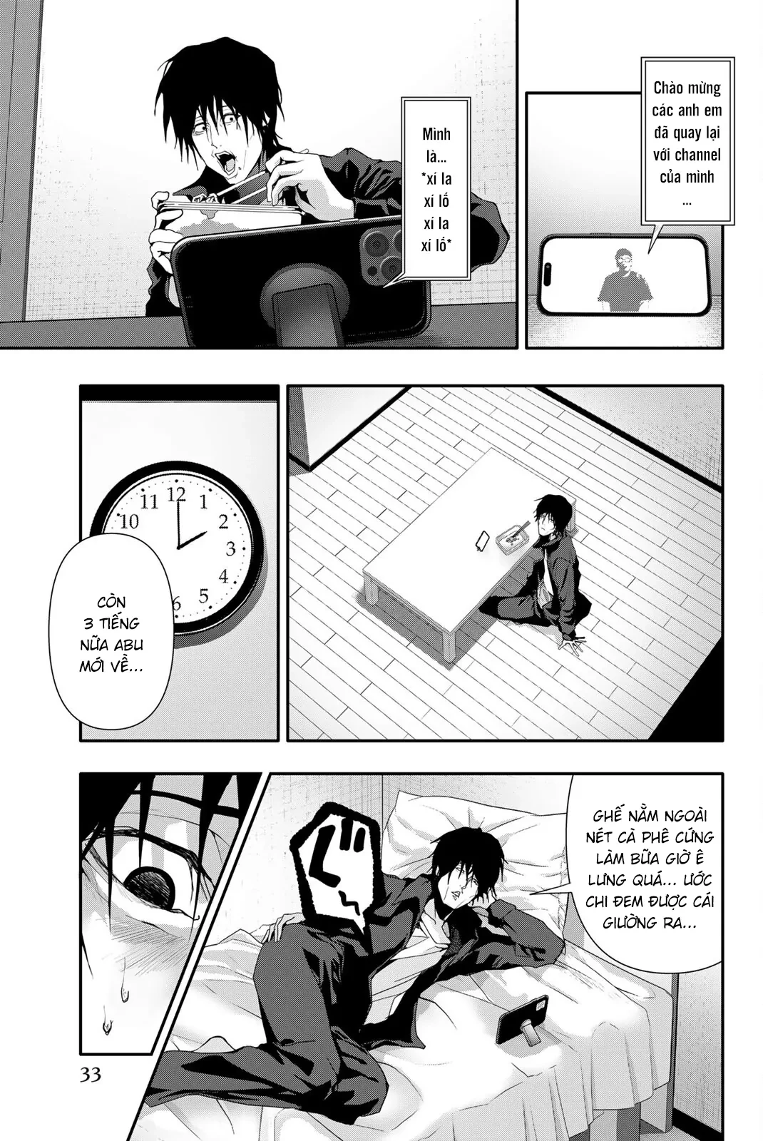 Abu Normal Chapter 41 - 14