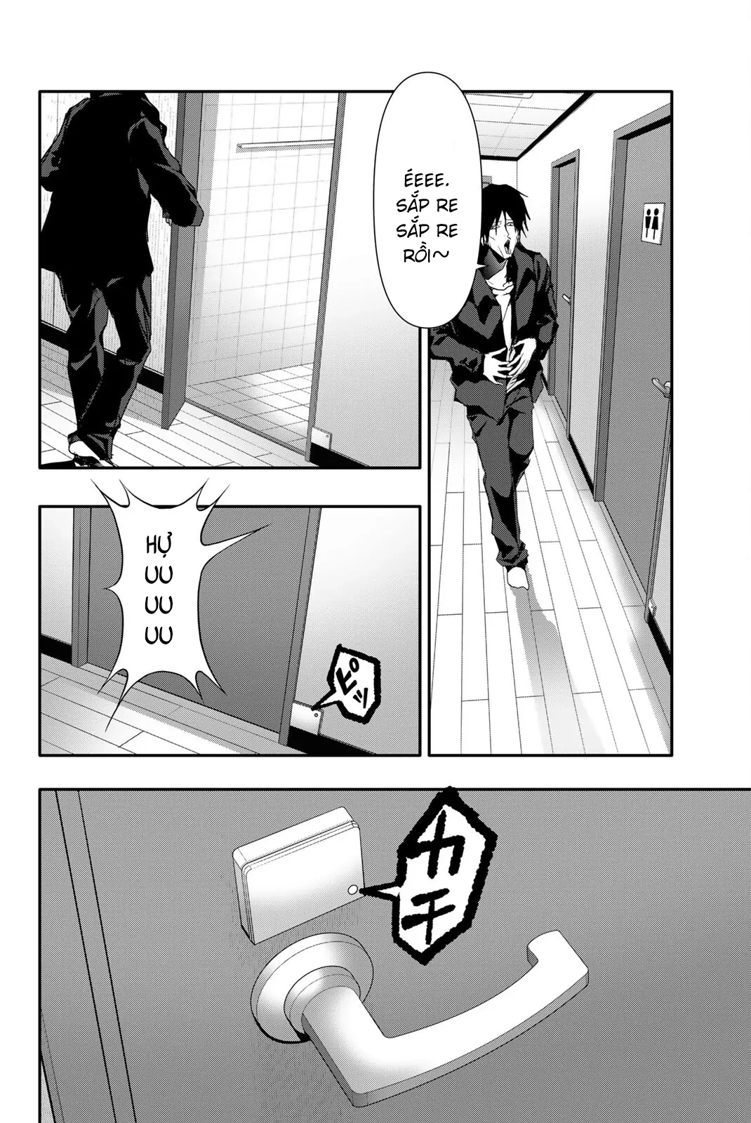 Abu Normal Chapter 41 - 15