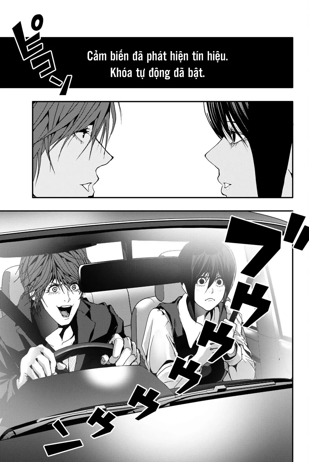 Abu Normal Chapter 41 - 16