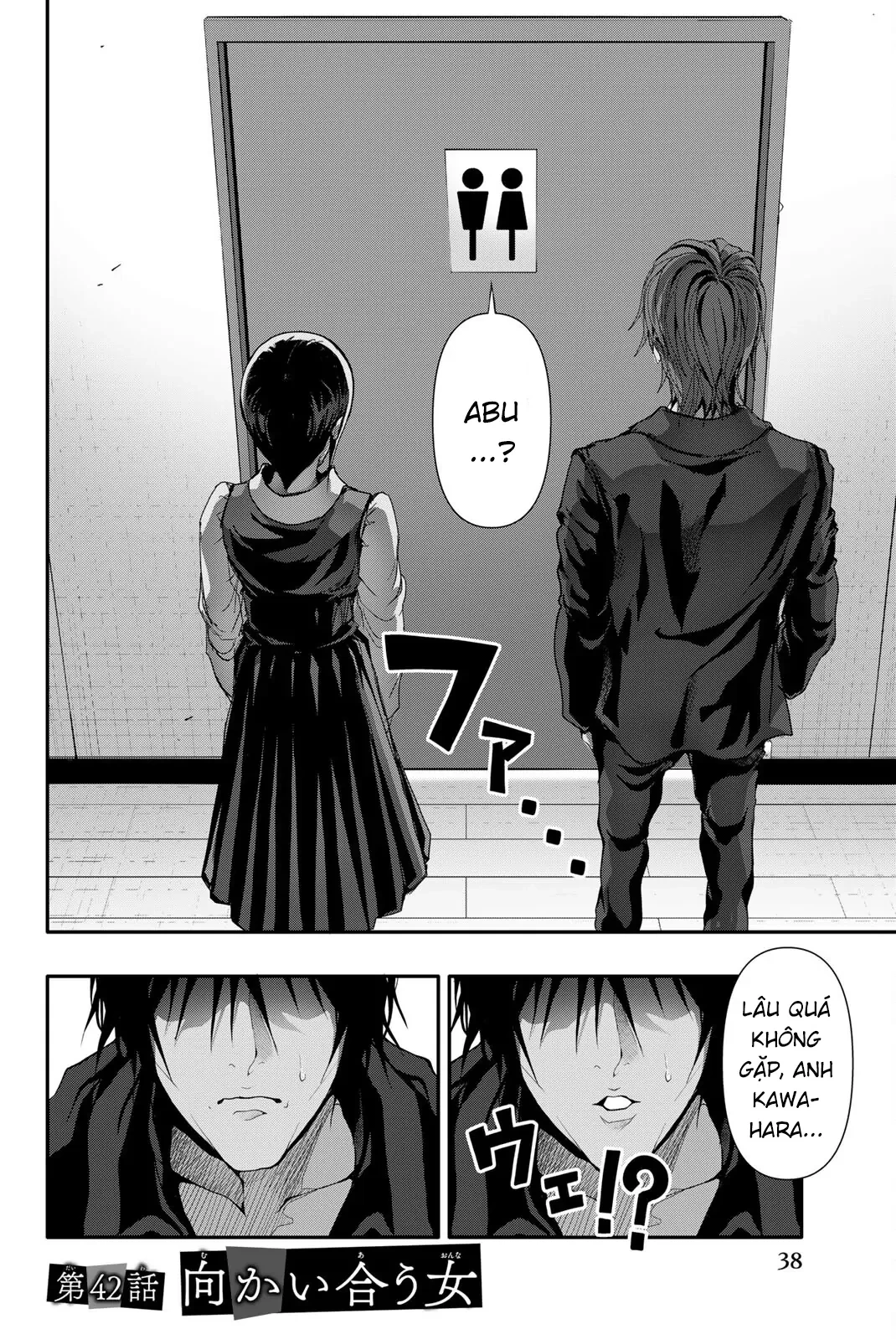 Abu Normal Chapter 42 - 3