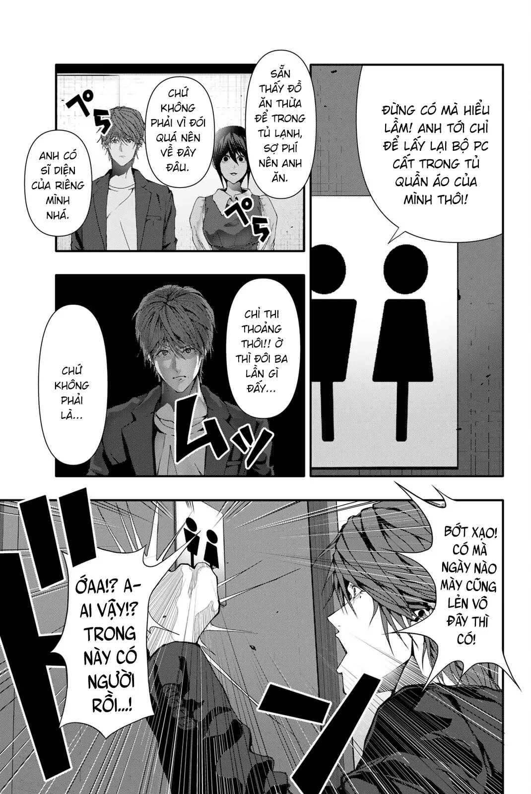 Abu Normal Chapter 42 - 4