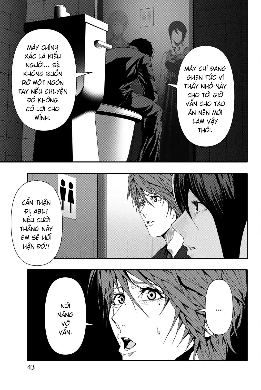 Abu Normal Chapter 42 - 8