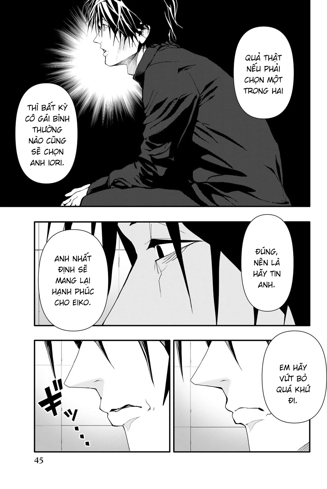 Abu Normal Chapter 42 - 10