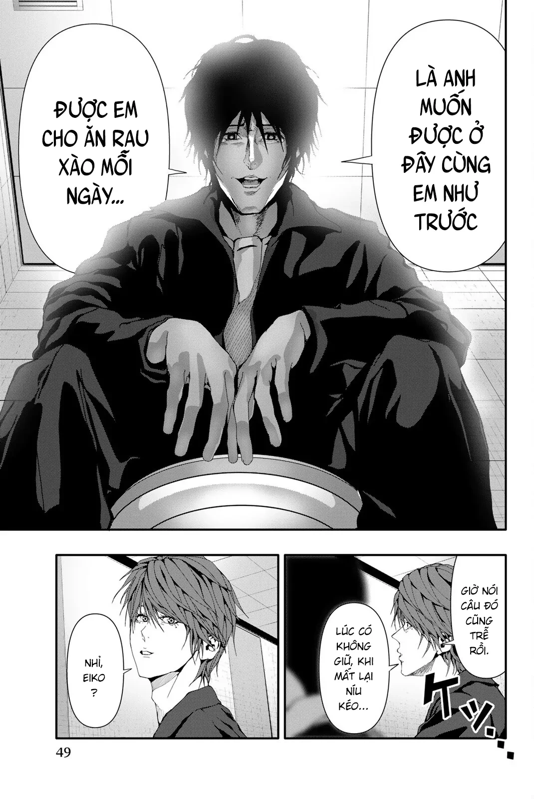 Abu Normal Chapter 42 - 14