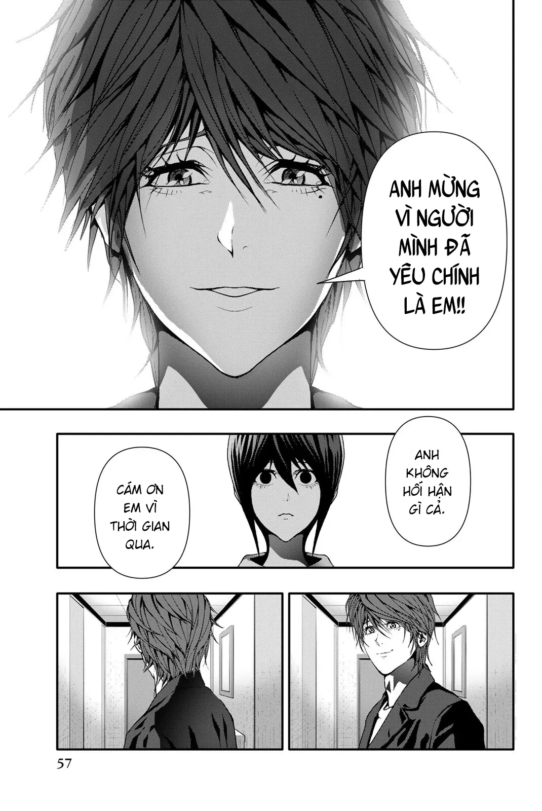 Abu Normal Chapter 43 - 6