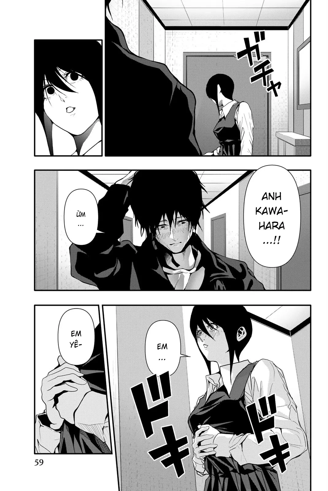 Abu Normal Chapter 43 - 8