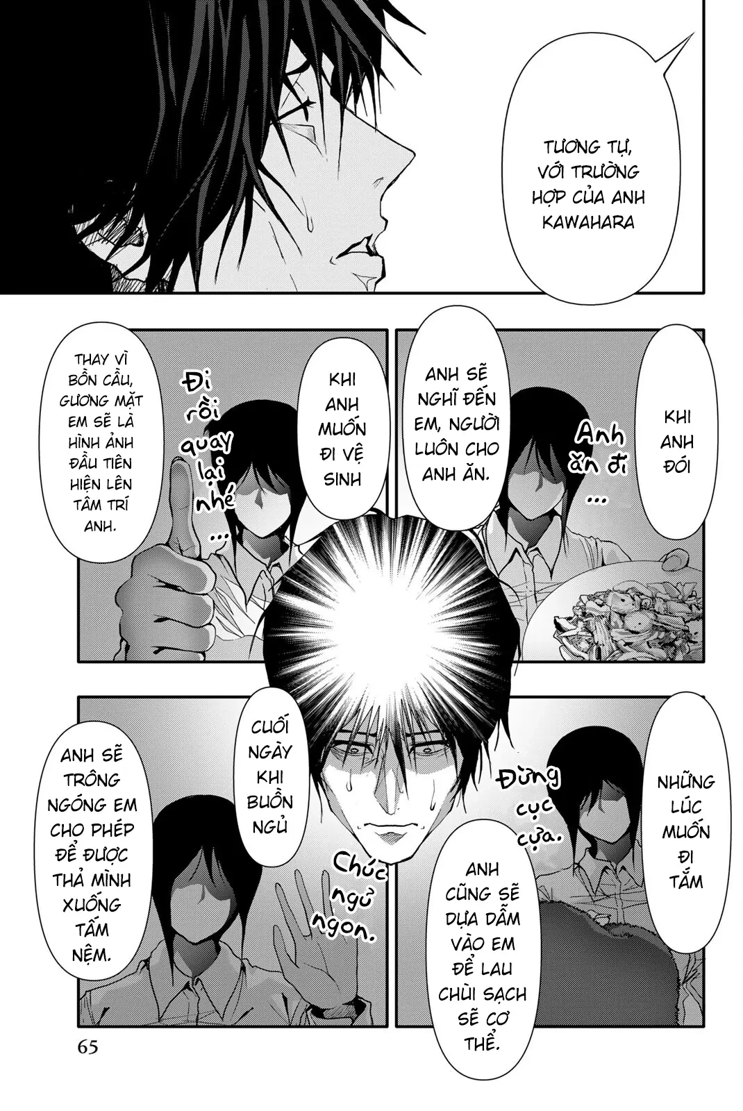Abu Normal Chapter 43 - 14