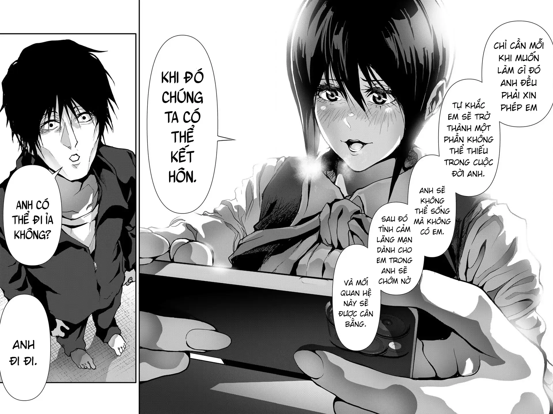 Abu Normal Chapter 43 - 15