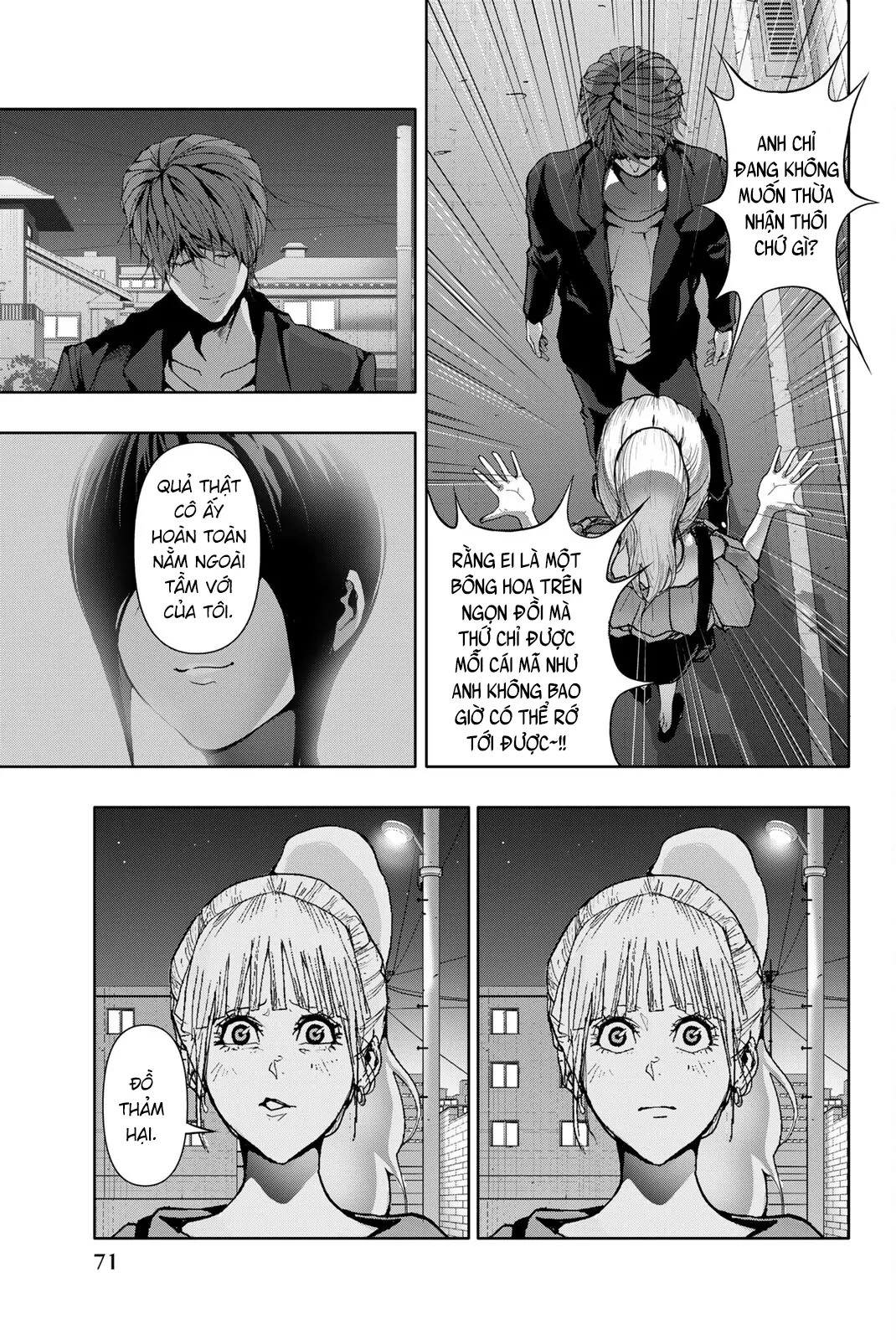 Abu Normal Chapter 44 - 4