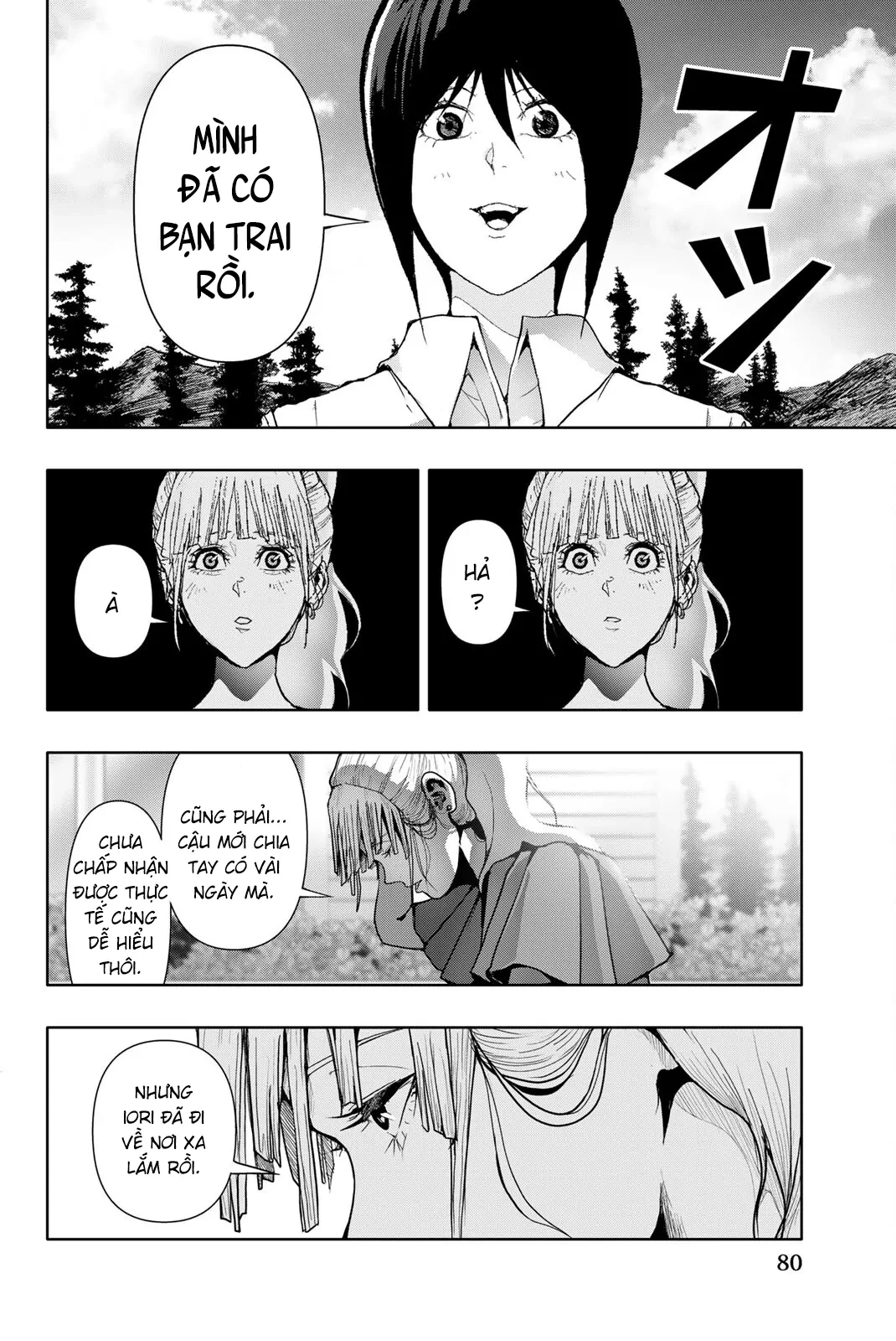 Abu Normal Chapter 44 - 13