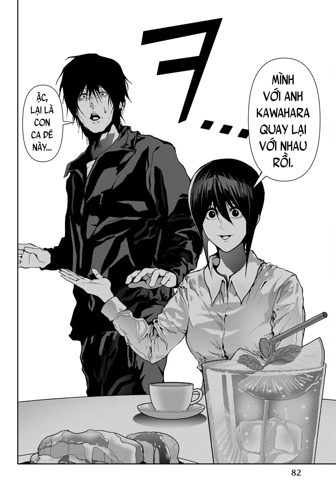 Abu Normal Chapter 44 - 15