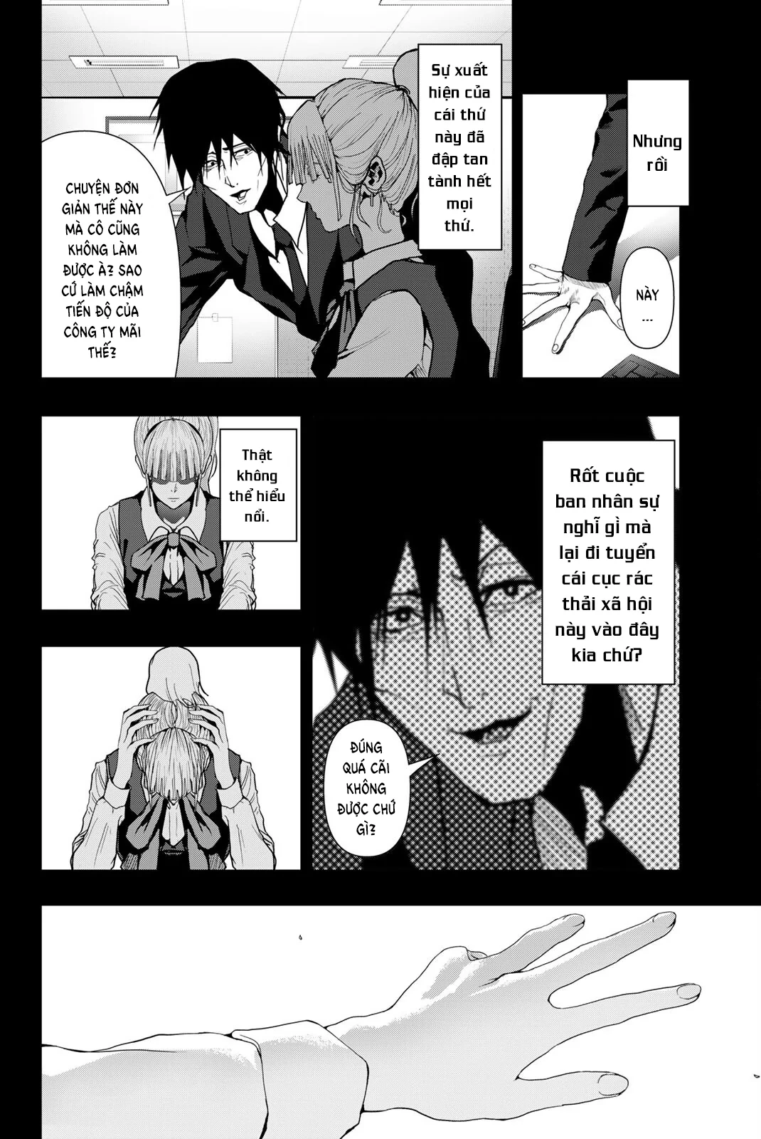 Abu Normal Chapter 45 - 5