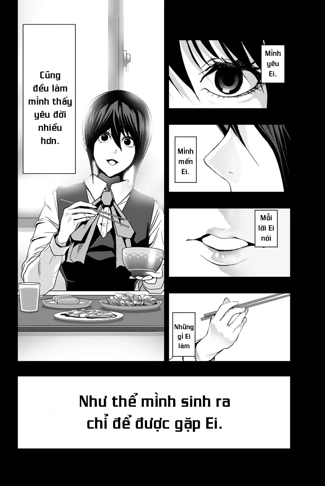 Abu Normal Chapter 45 - 7