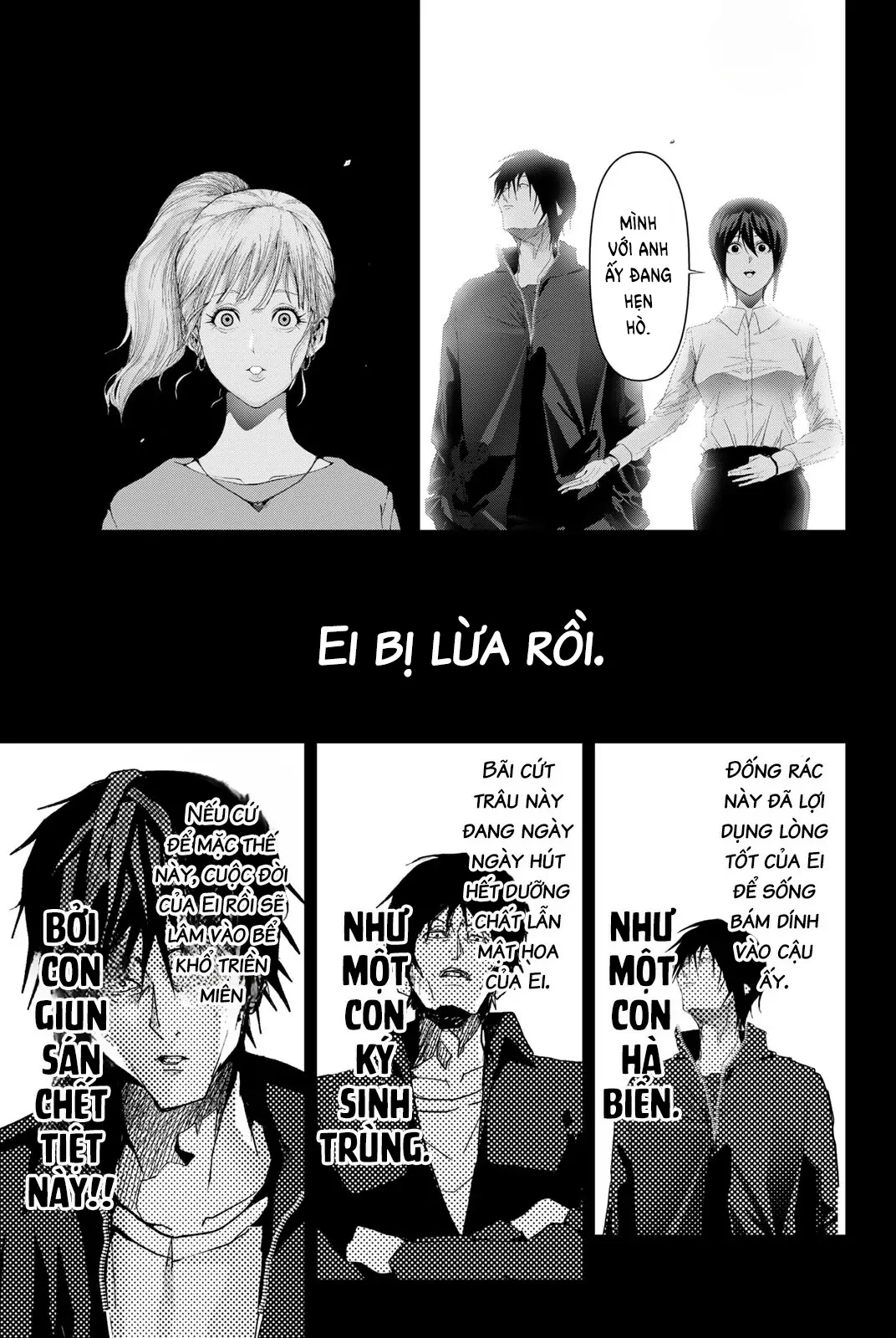 Abu Normal Chapter 45 - 8