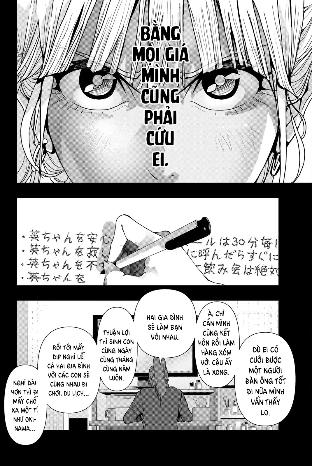 Abu Normal Chapter 45 - 9
