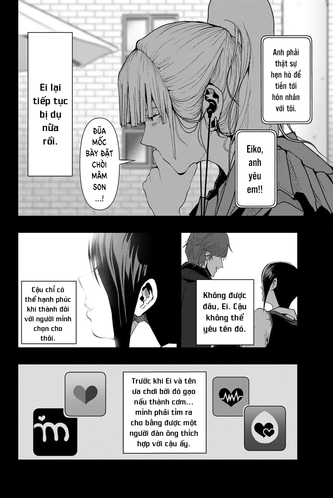 Abu Normal Chapter 45 - 11