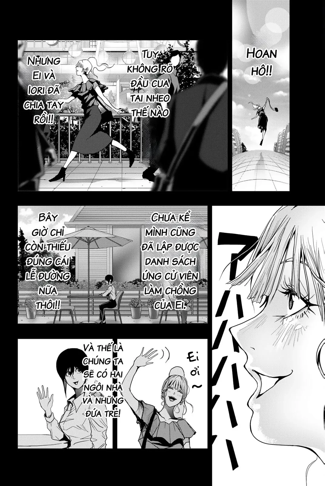 Abu Normal Chapter 45 - 13