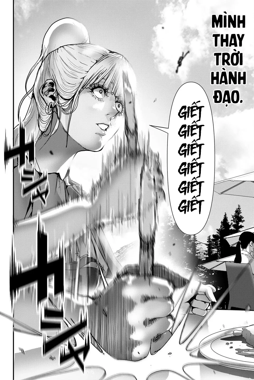 Abu Normal Chapter 45 - 15