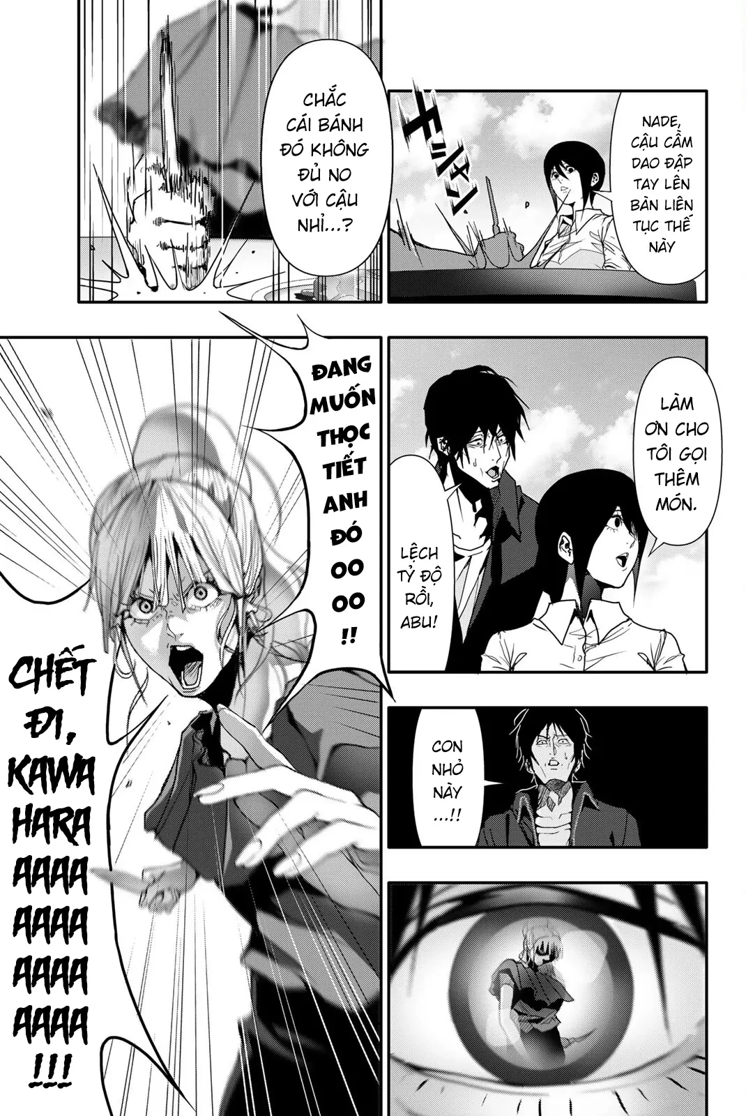 Abu Normal Chapter 45 - 16