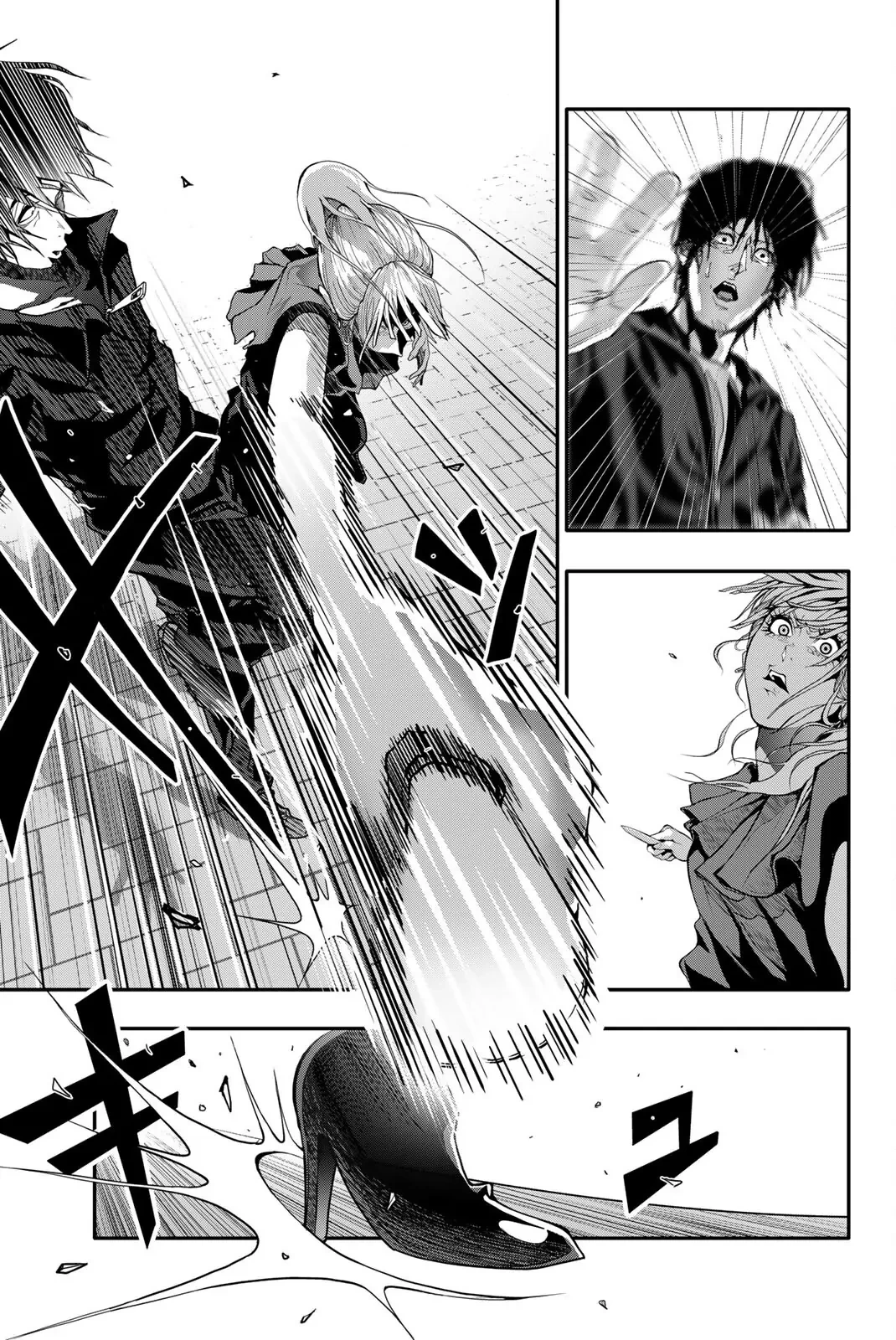 Abu Normal Chapter 46 - 2