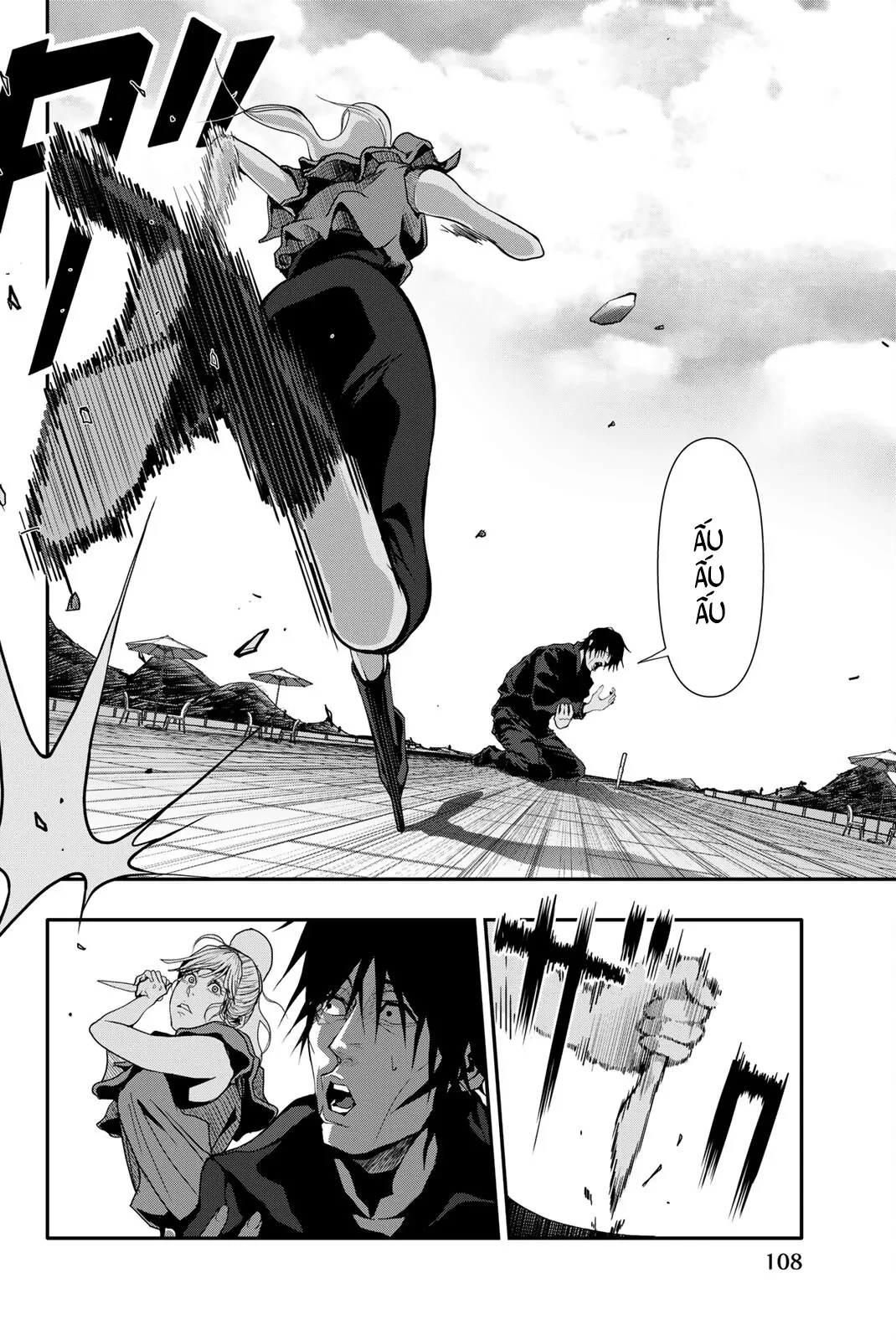 Abu Normal Chapter 46 - 9