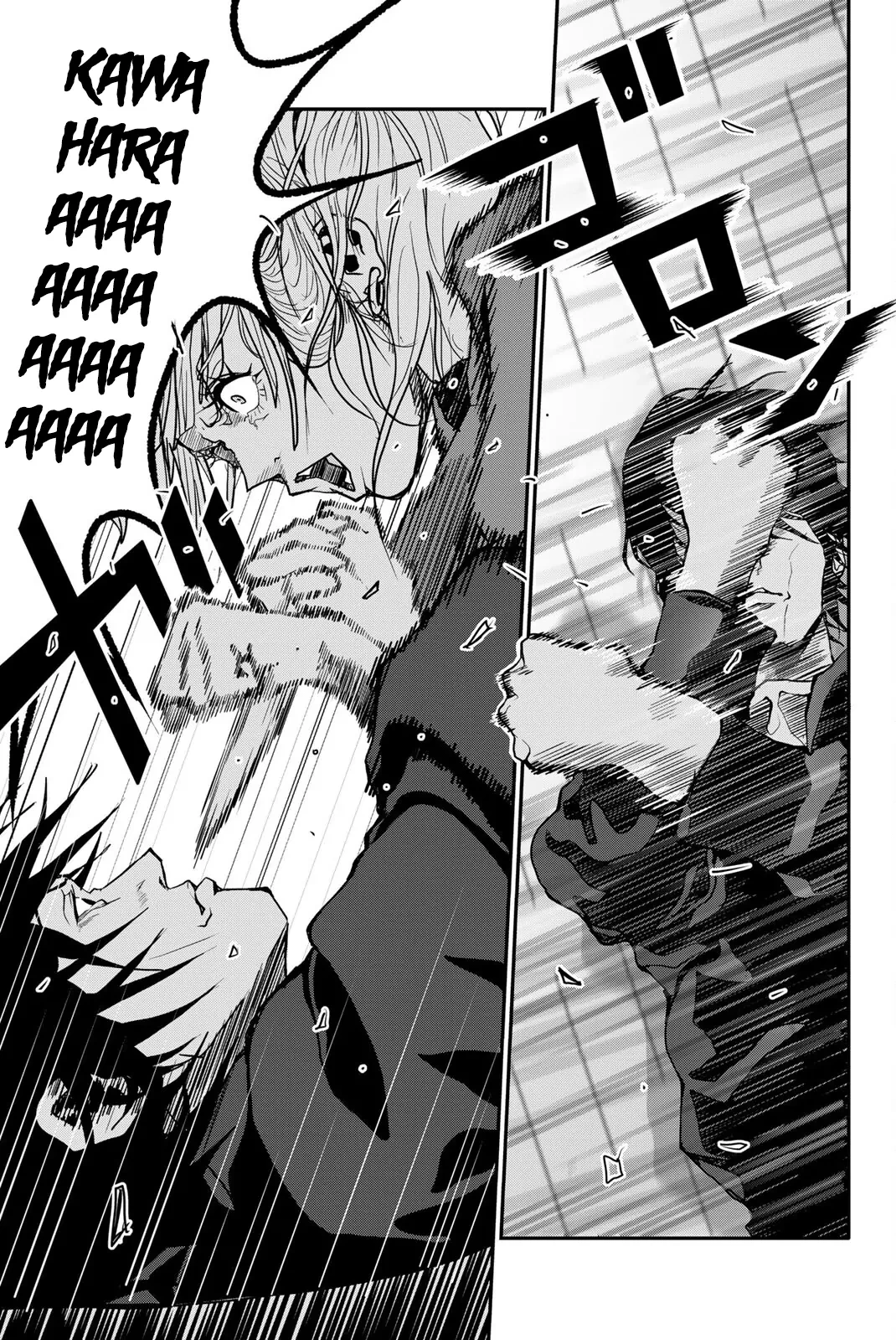 Abu Normal Chapter 46 - 10