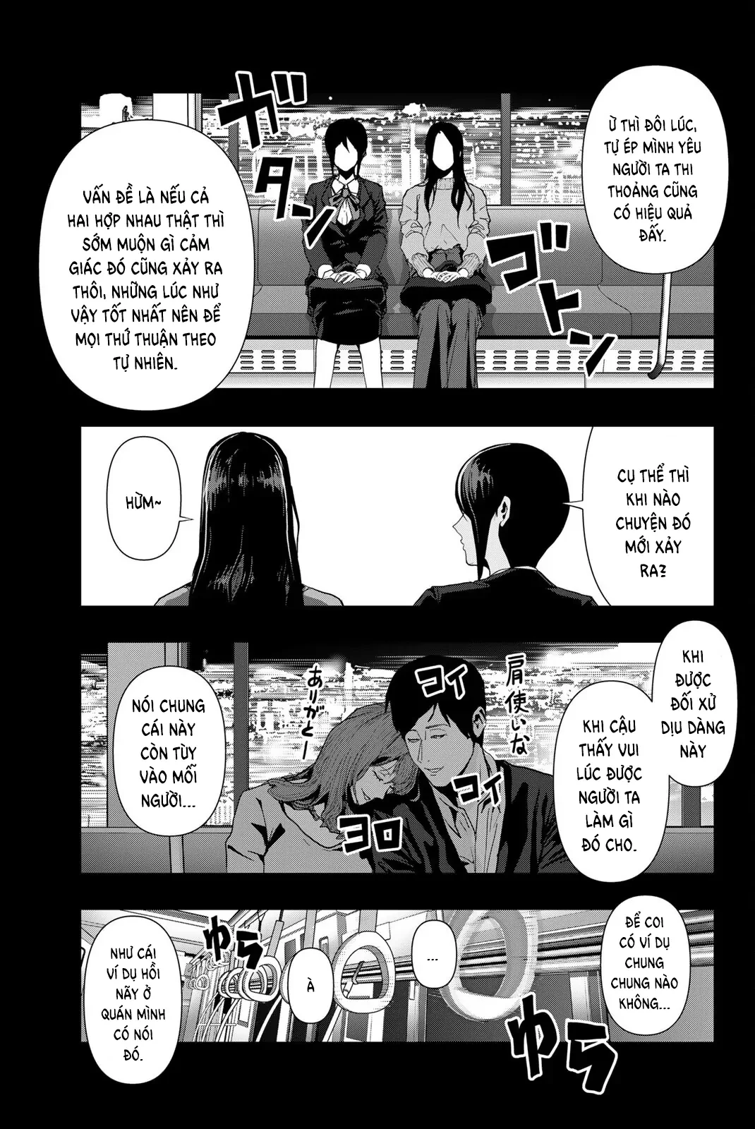 Abu Normal Chapter 46 - 14